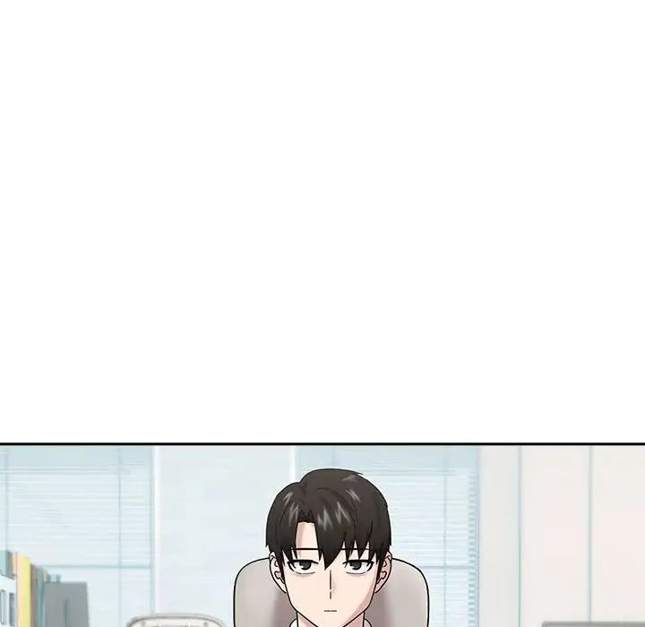 下班后的例行恋爱第9话