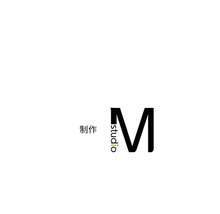 不当朋友当恋人第37话