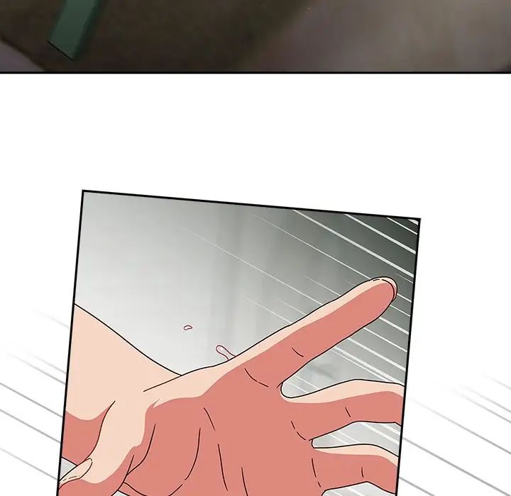天降美差第4话