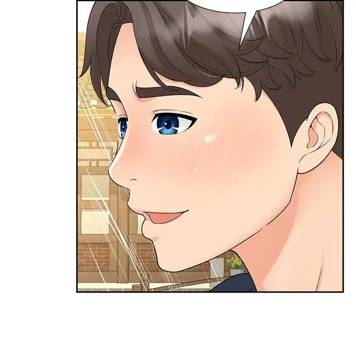 猎艳第23话