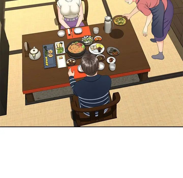 猎艳第23话