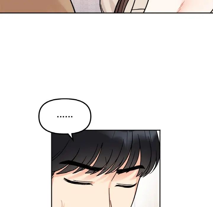 她才不是我姐姐第24话