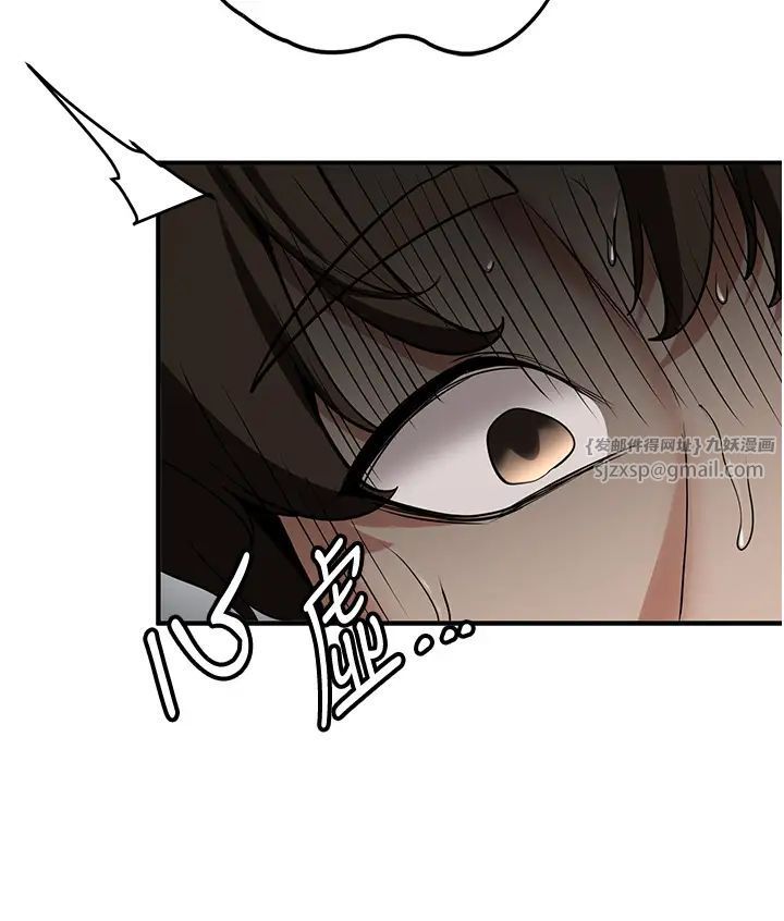 抢女友速成班第47话-想看我们打炮就说嘛