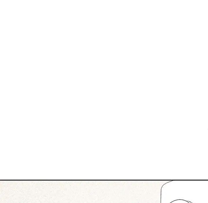 我的女儿就拜托你了第21话