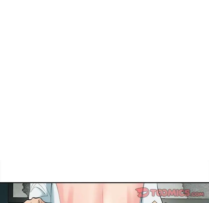 我的女儿就拜托你了第21话