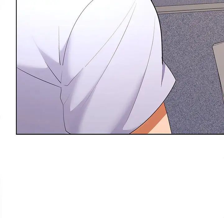 在公司偷偷爱第6话