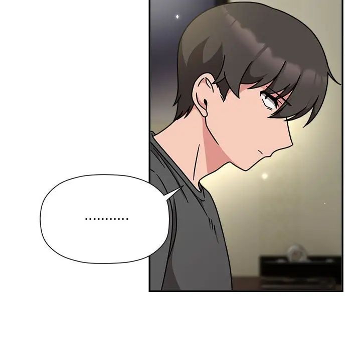 粉丝招募中!第58话