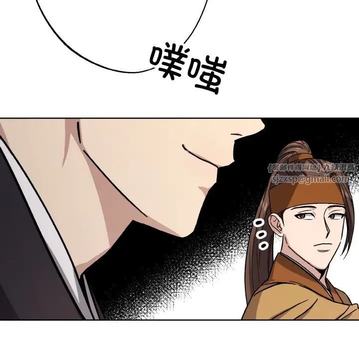 同寝第21话