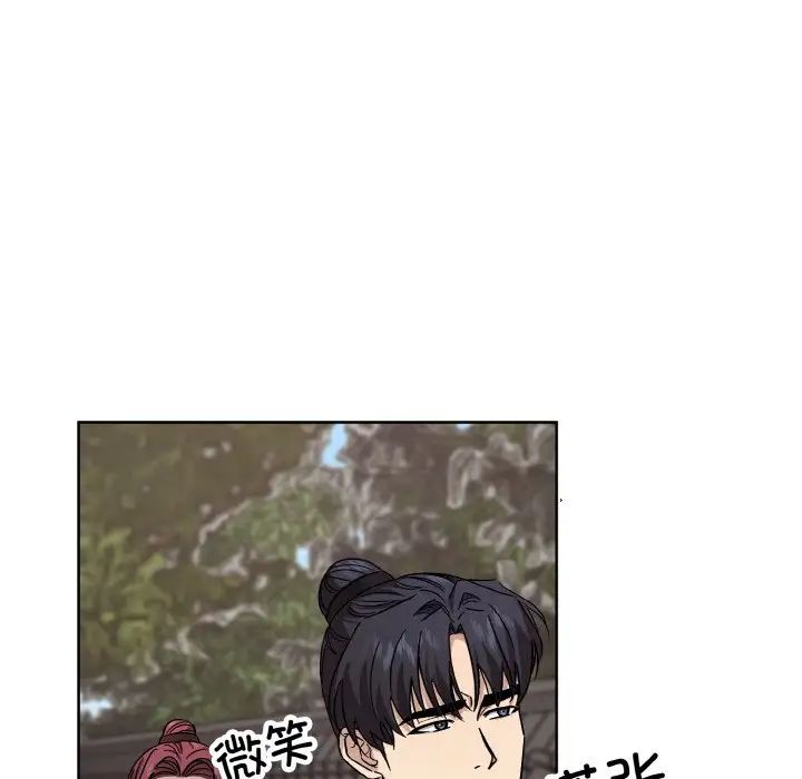 同寝第21话