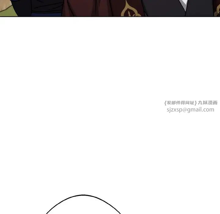 同寝第21话