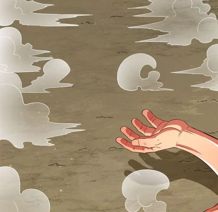 難纏小惡女第207話