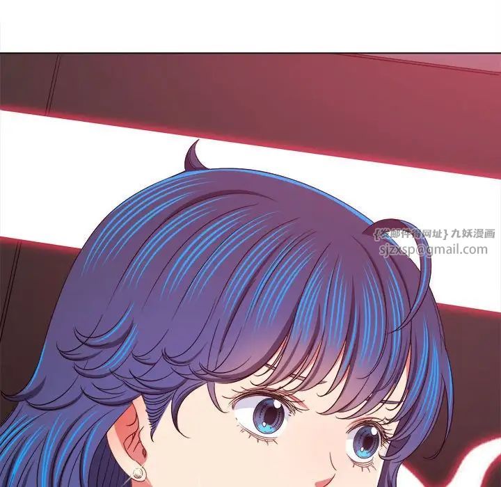 难缠小恶女第207话