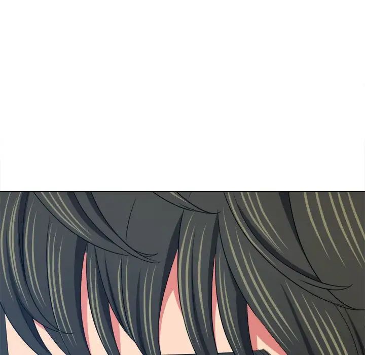 難纏小惡女第207話