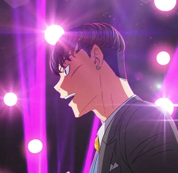 《难缠小恶女》第207话