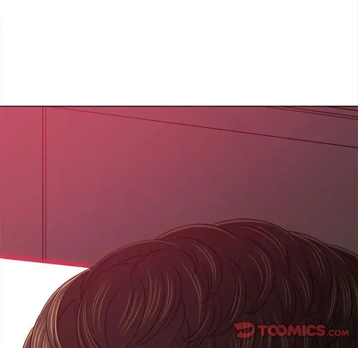 難纏小惡女第207話