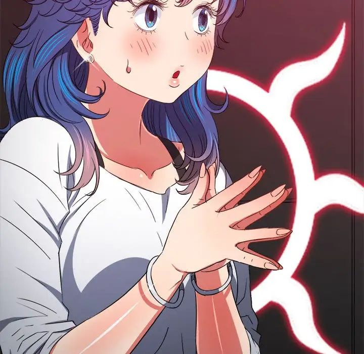 難纏小惡女第207話