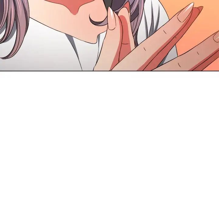 難纏小惡女第207話