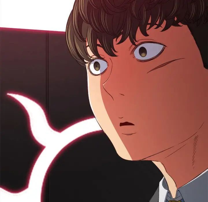 《难缠小恶女》第207话