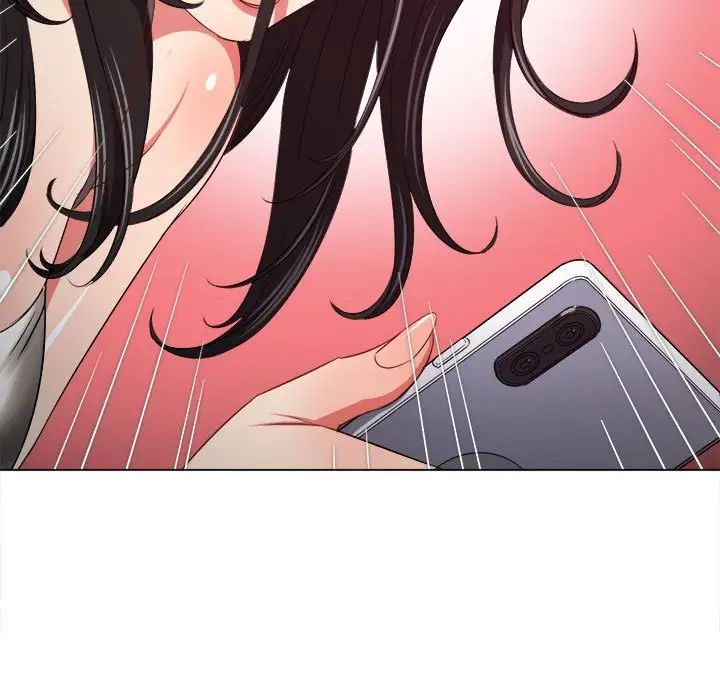 難纏小惡女第207話