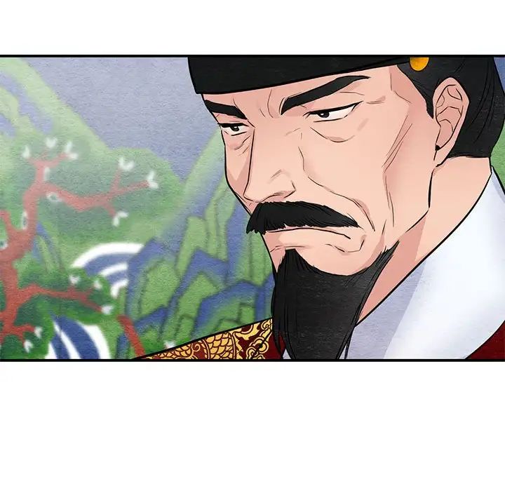 狂眼第16话