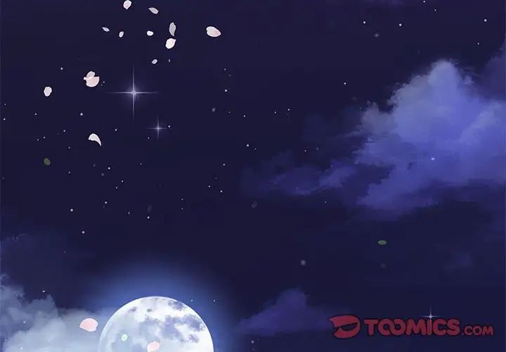协议关系第1话