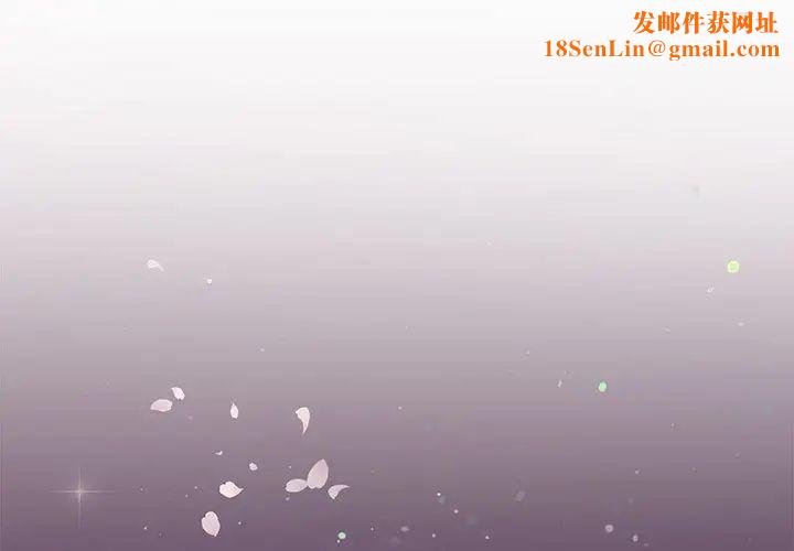 协议关系第1话