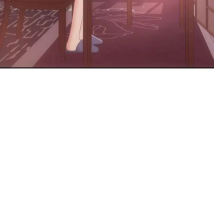 协议关系第1话