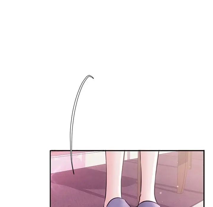 协议关系第1话