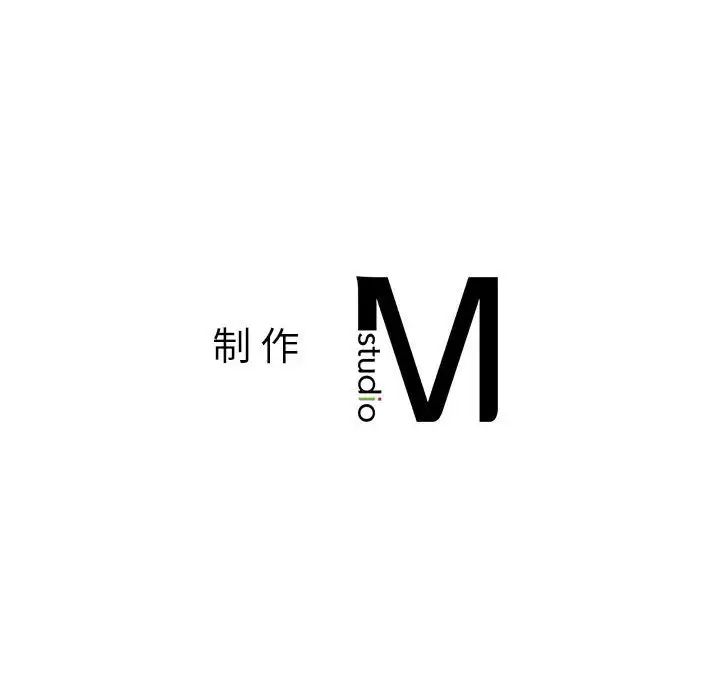 我的专属老师第42话