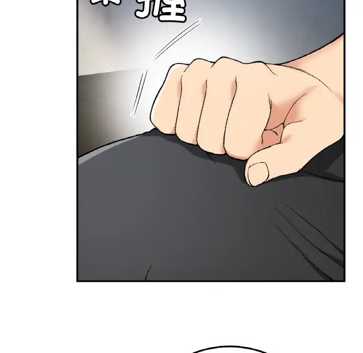要在乡下一起生活吗第17话