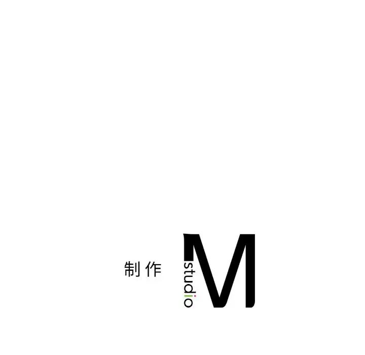 要在乡下一起生活吗第17话