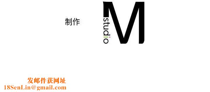 双面人第18话