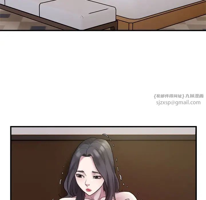好运出租车第15话