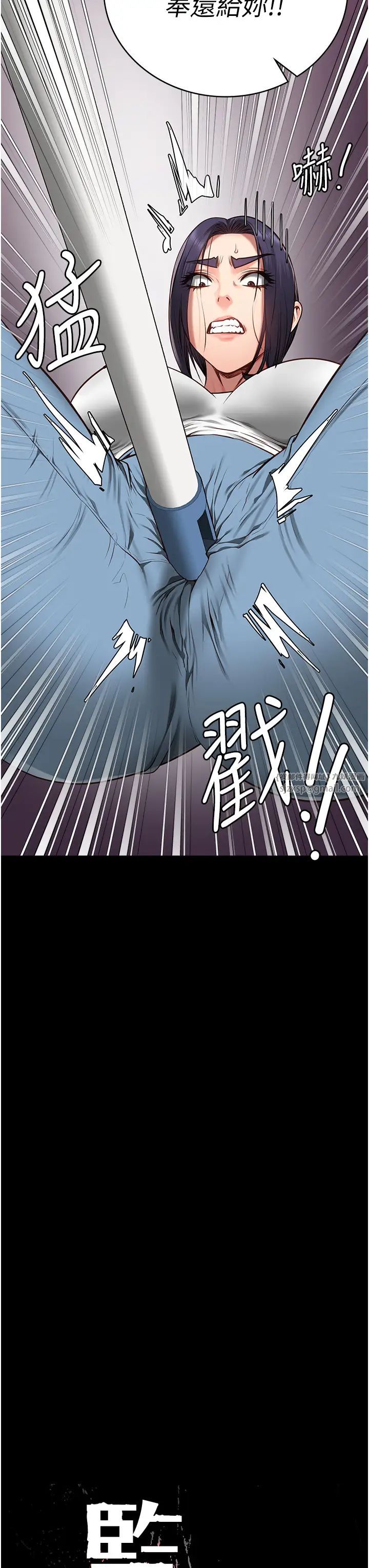 监狱女囚第62话-以牙还牙，以眼还眼