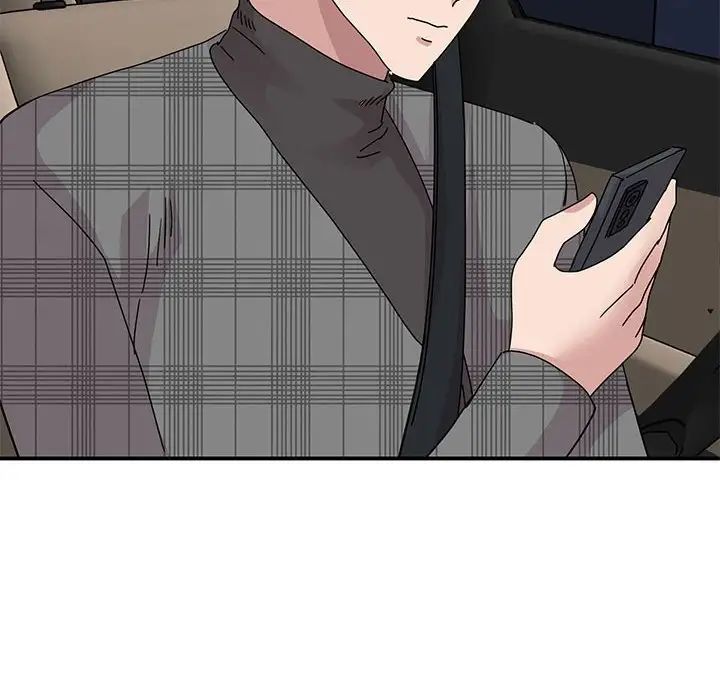 我的完美缪斯第33话