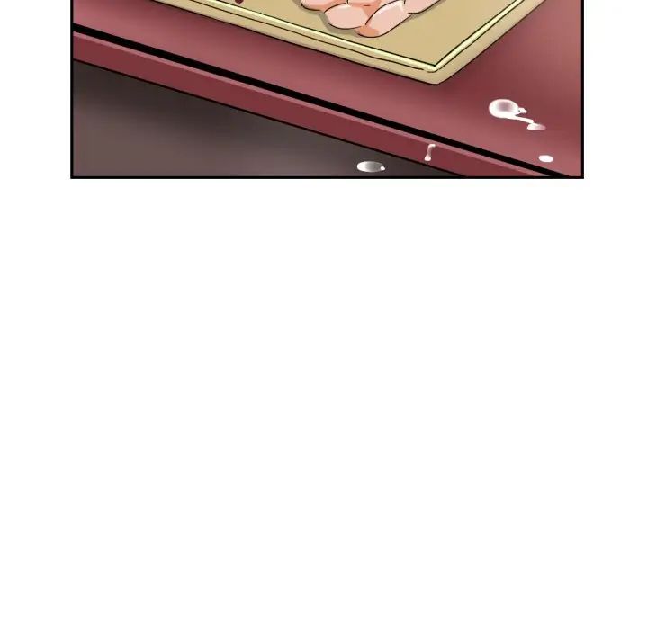 调教小娇妻第36话
