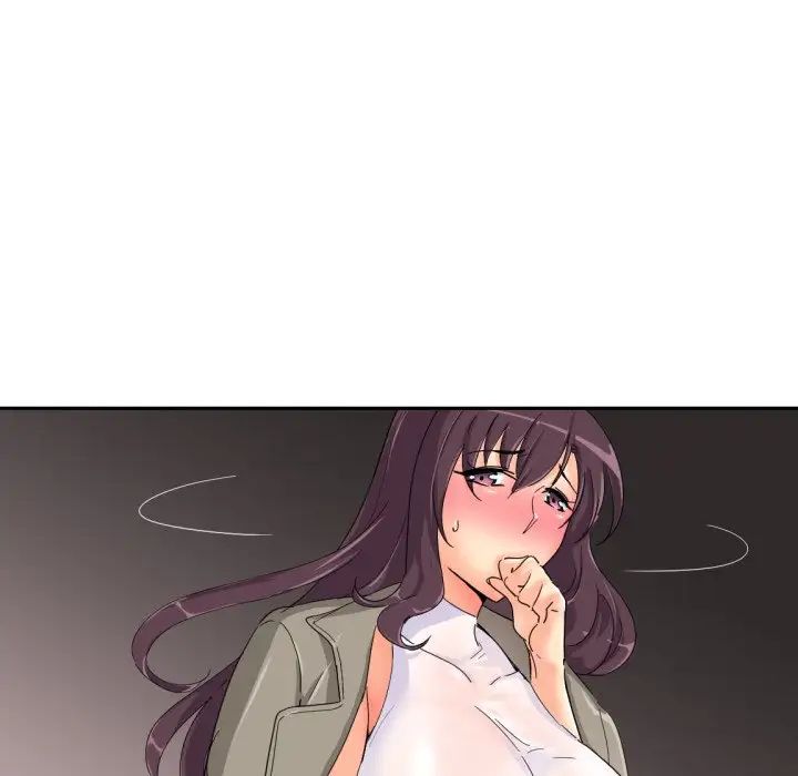 调教小娇妻第36话