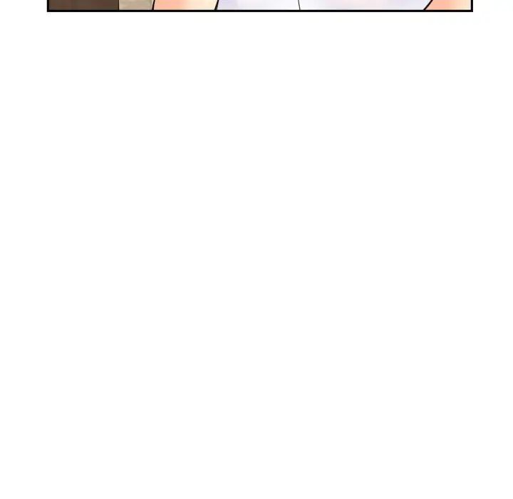 调教小娇妻第36话