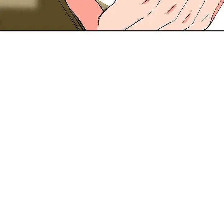 毒酒第20话