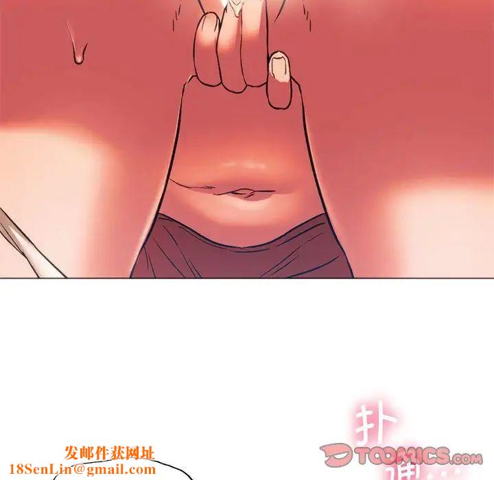 同级生第25话