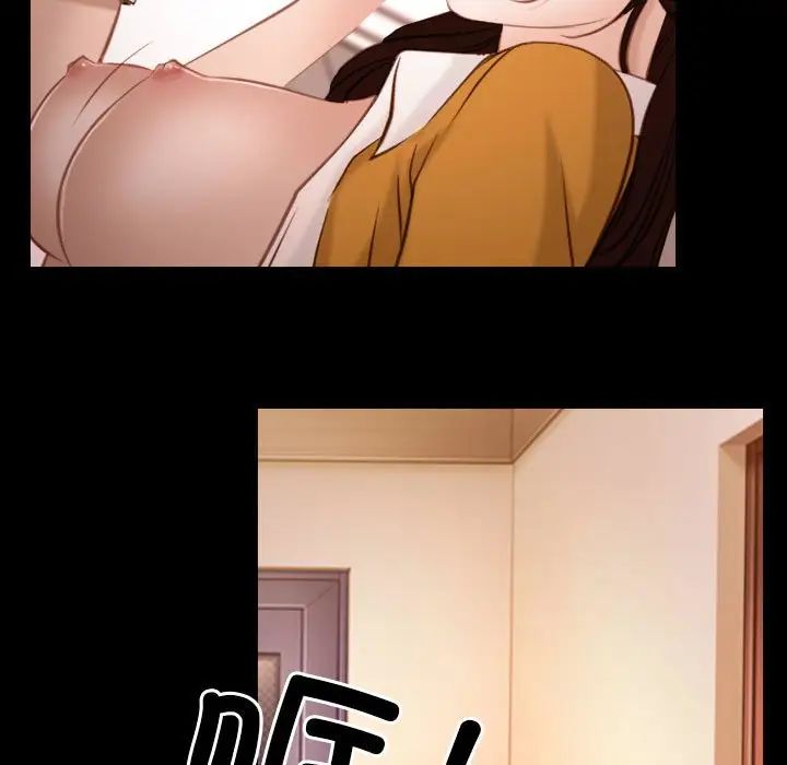 寻找初恋第5话
