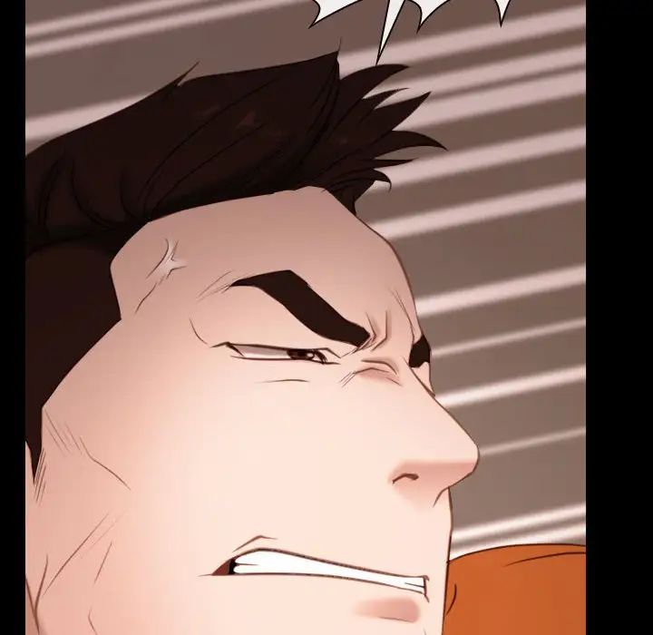 寻找初恋第5话