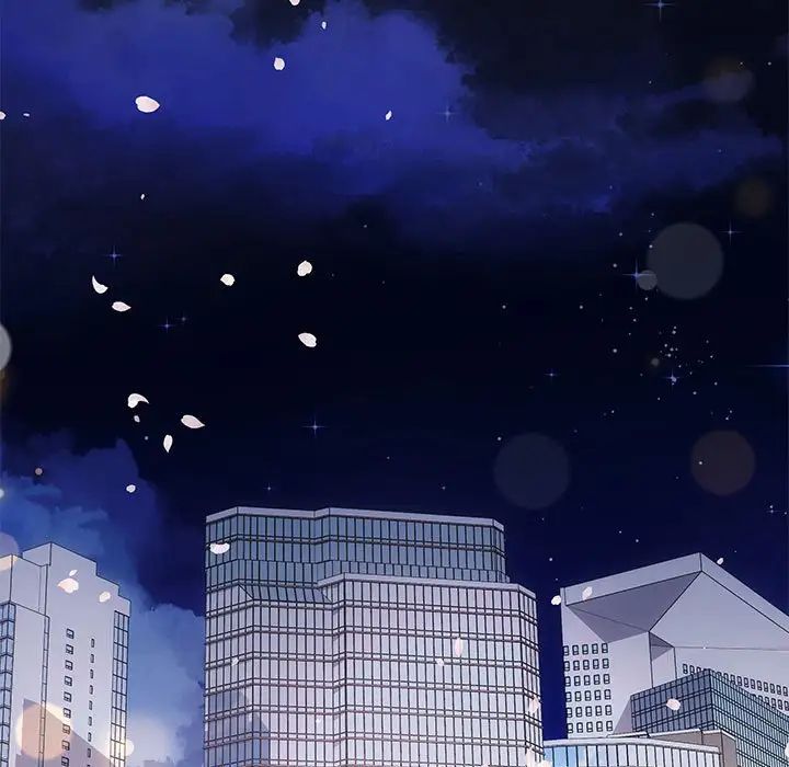 协议关系第4话