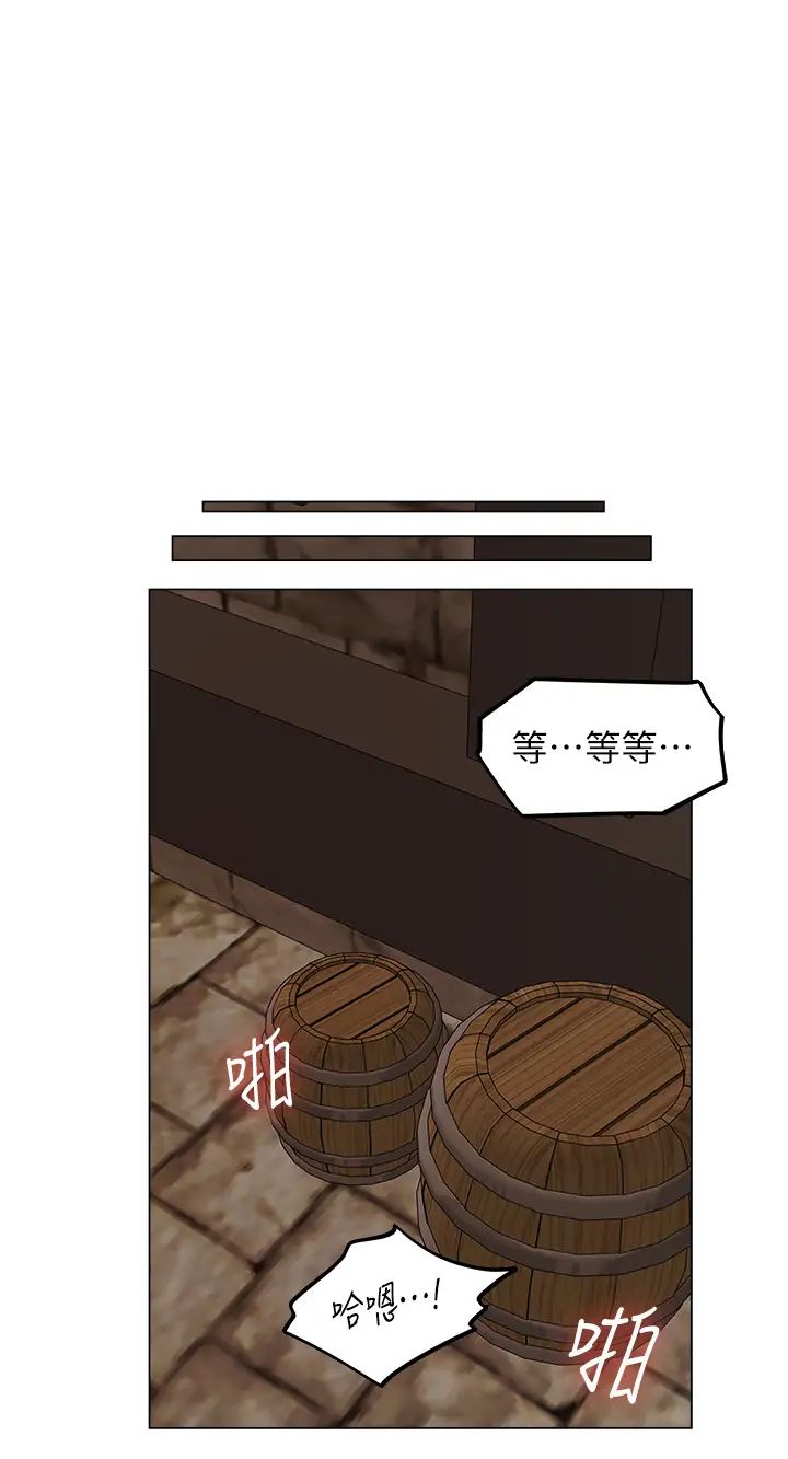 人妻猎人第55话-艳冠群芳的刻印师