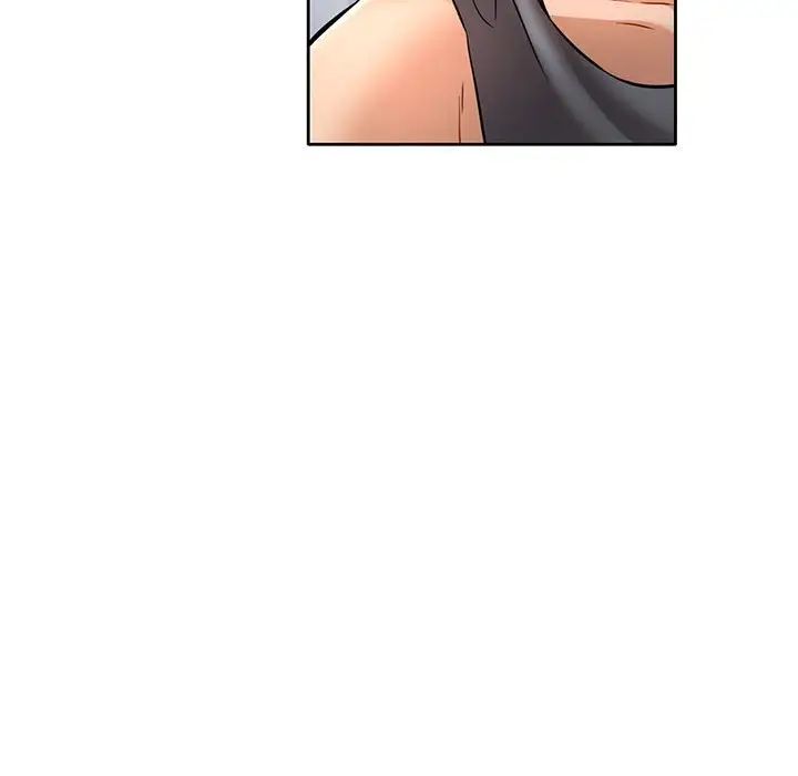 可以爱你吗第7话