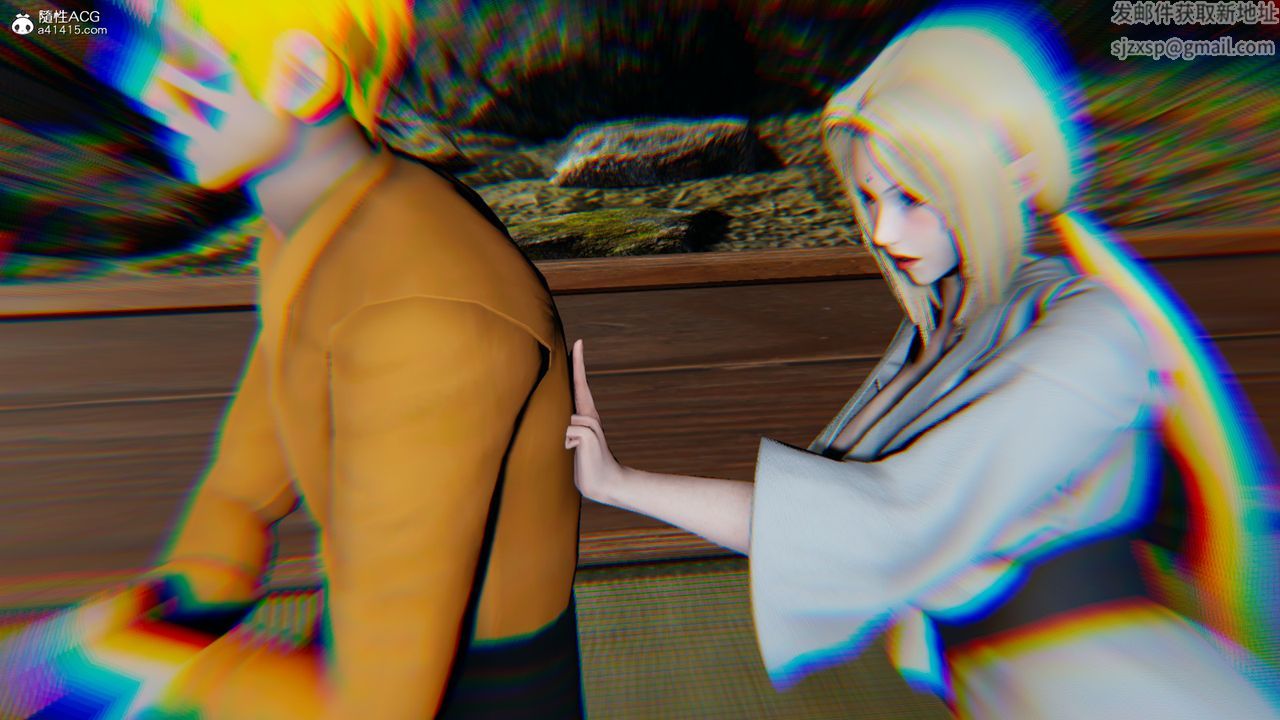 [3D]火影忍者之催眠禁術第04話