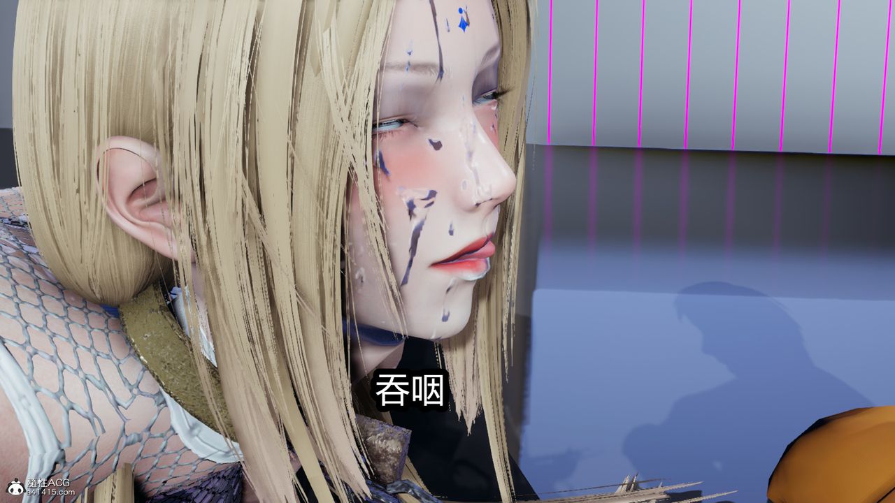 [3D]火影忍者之催眠禁術第11話-最終話