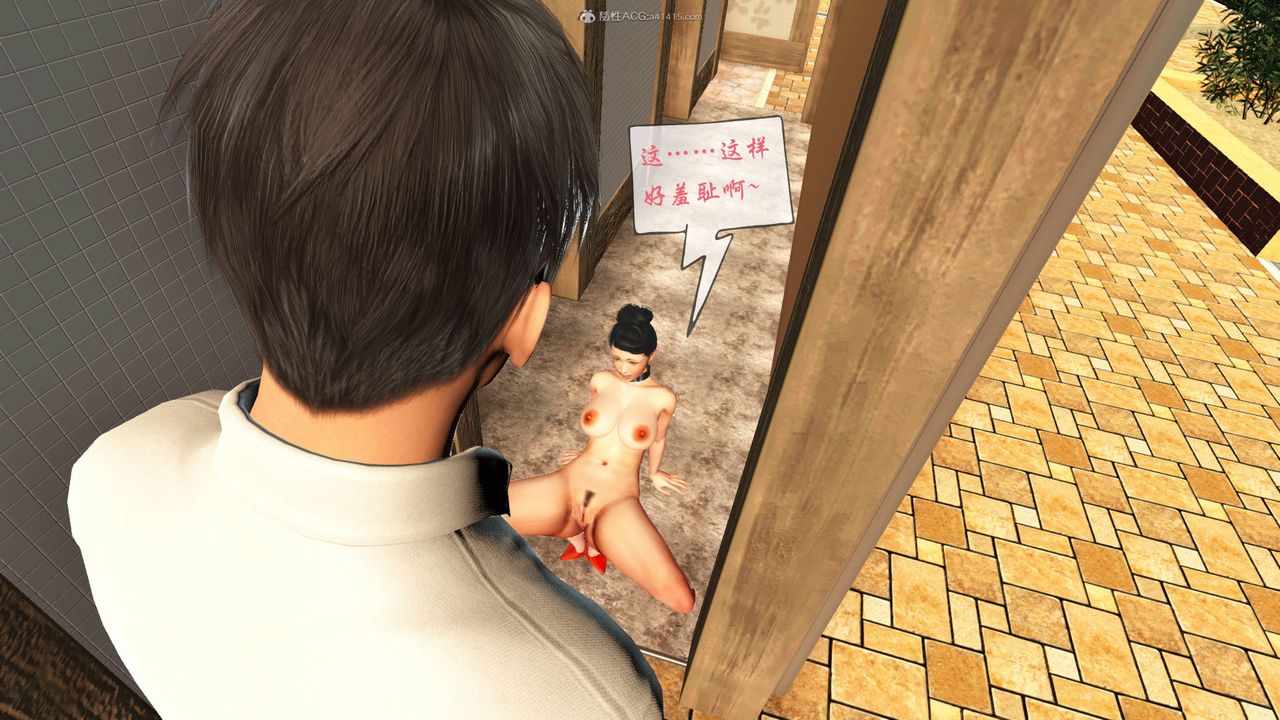 [3D]征服美艷的護士媽媽+番外番外01