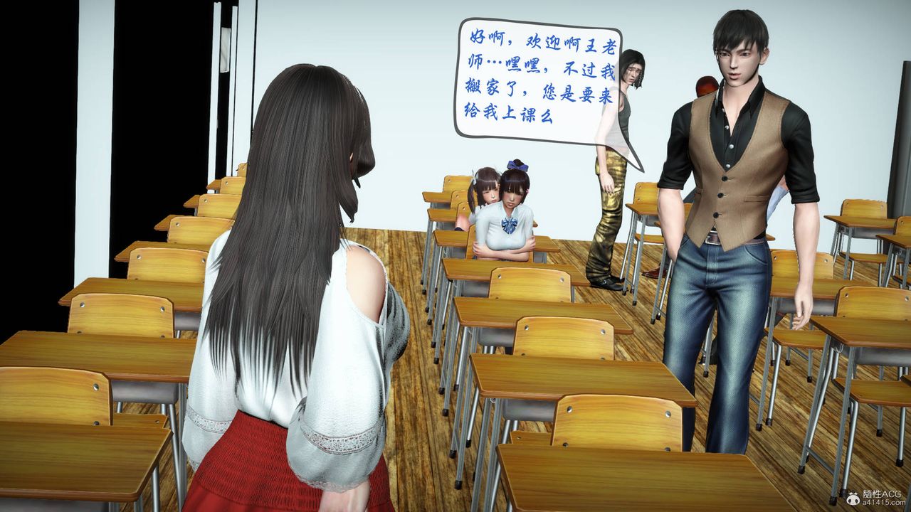 《[3D]征服美艷的护士妈妈+番外》番外07