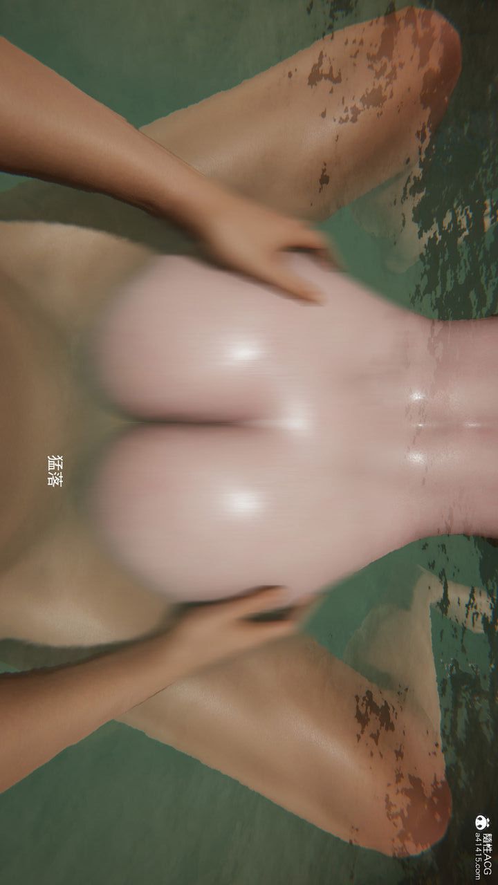 [3D]沉沦第02话